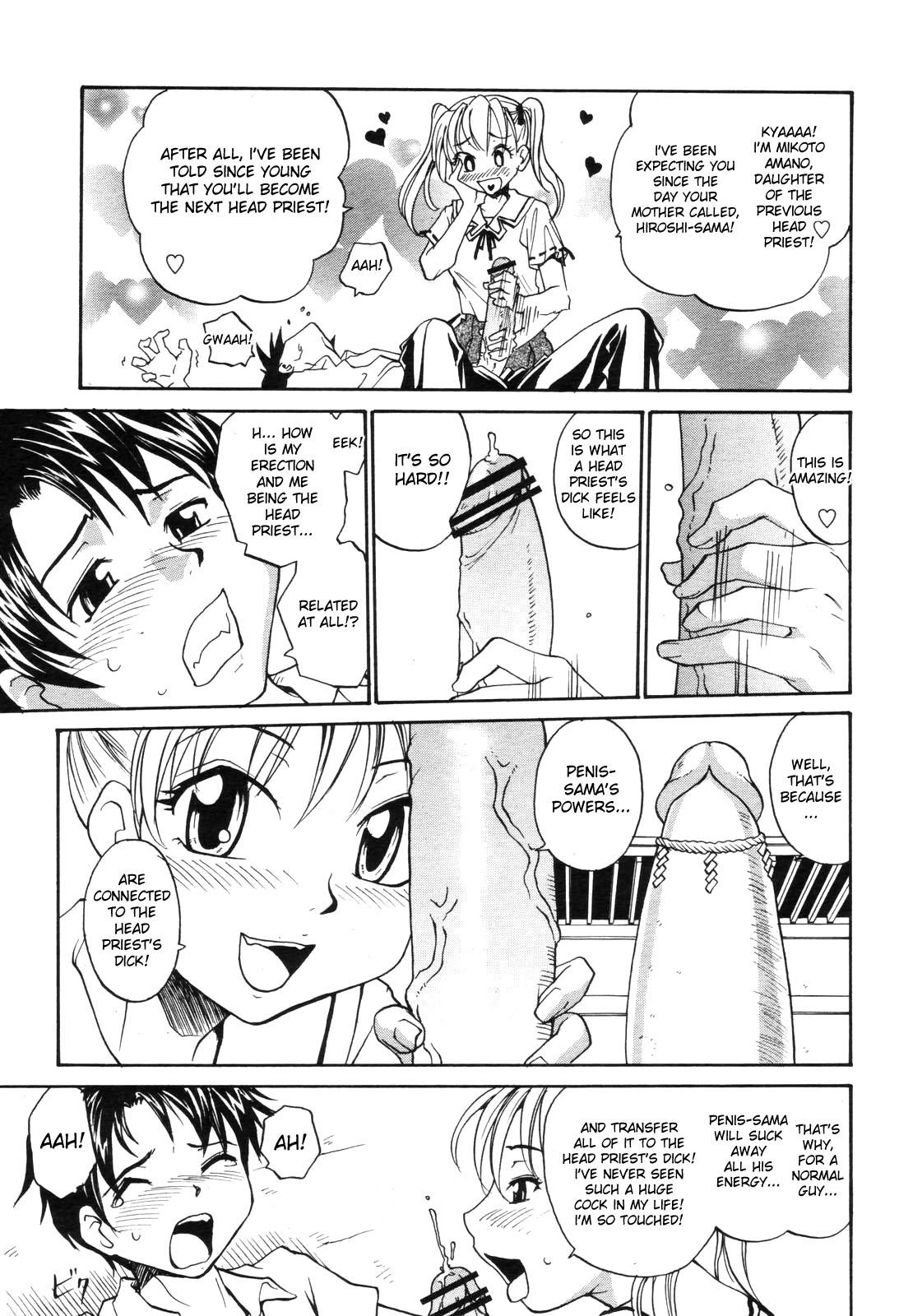 Penis-sama&rsquo;s Powers 1-3 page 7 full
