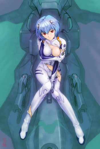 PLAGIARISM 5 cover