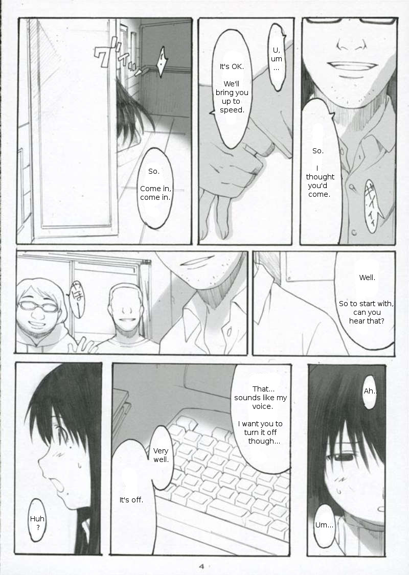 Oono Shiki #3   =LWB= page 3 full