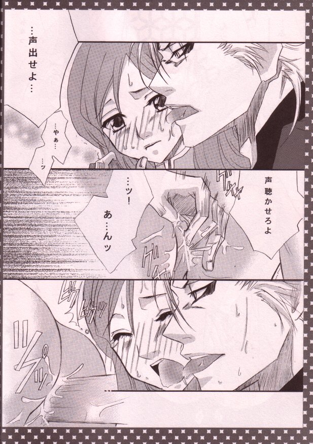3S page 10 full