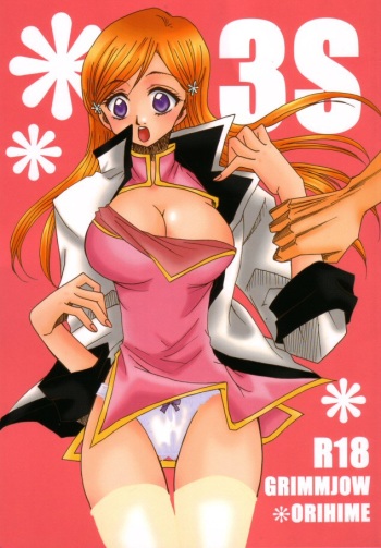 3S cover