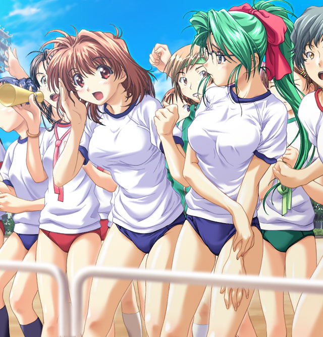 Lovers Site CG page 2 full