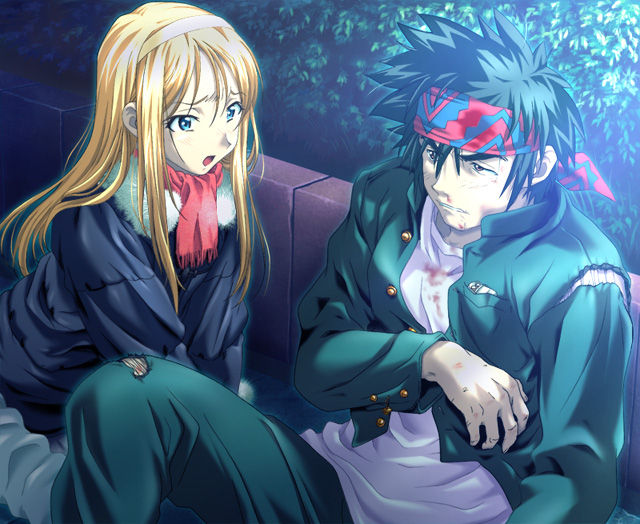 Lovers Site CG page 5 full