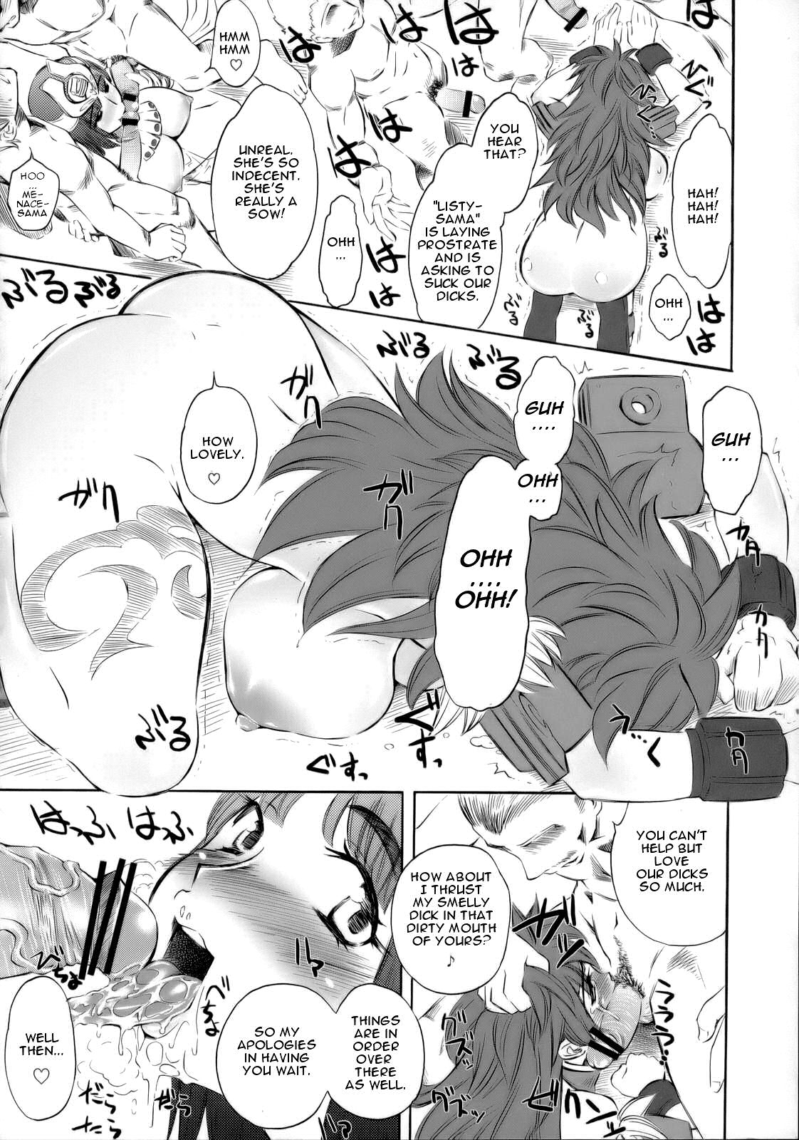 Kitto Motto QB page 10 full