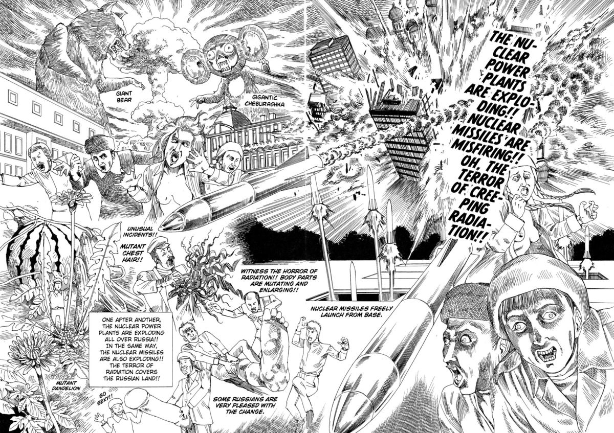 Shintaro Kago - Overthrown USSR page 3 full