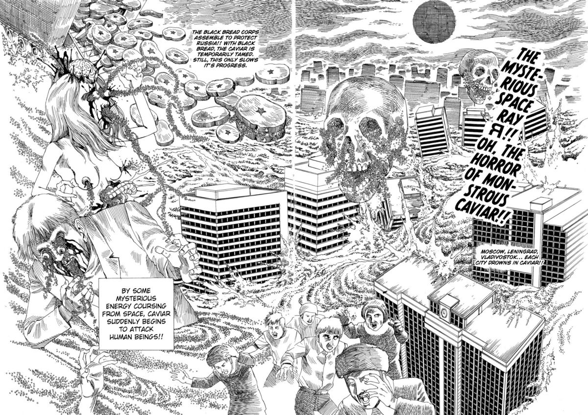 Shintaro Kago - Overthrown USSR page 7 full