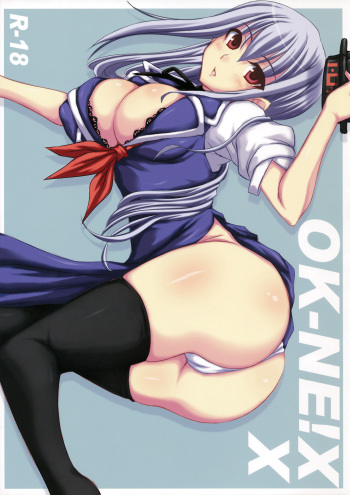 OK-NE! XX cover