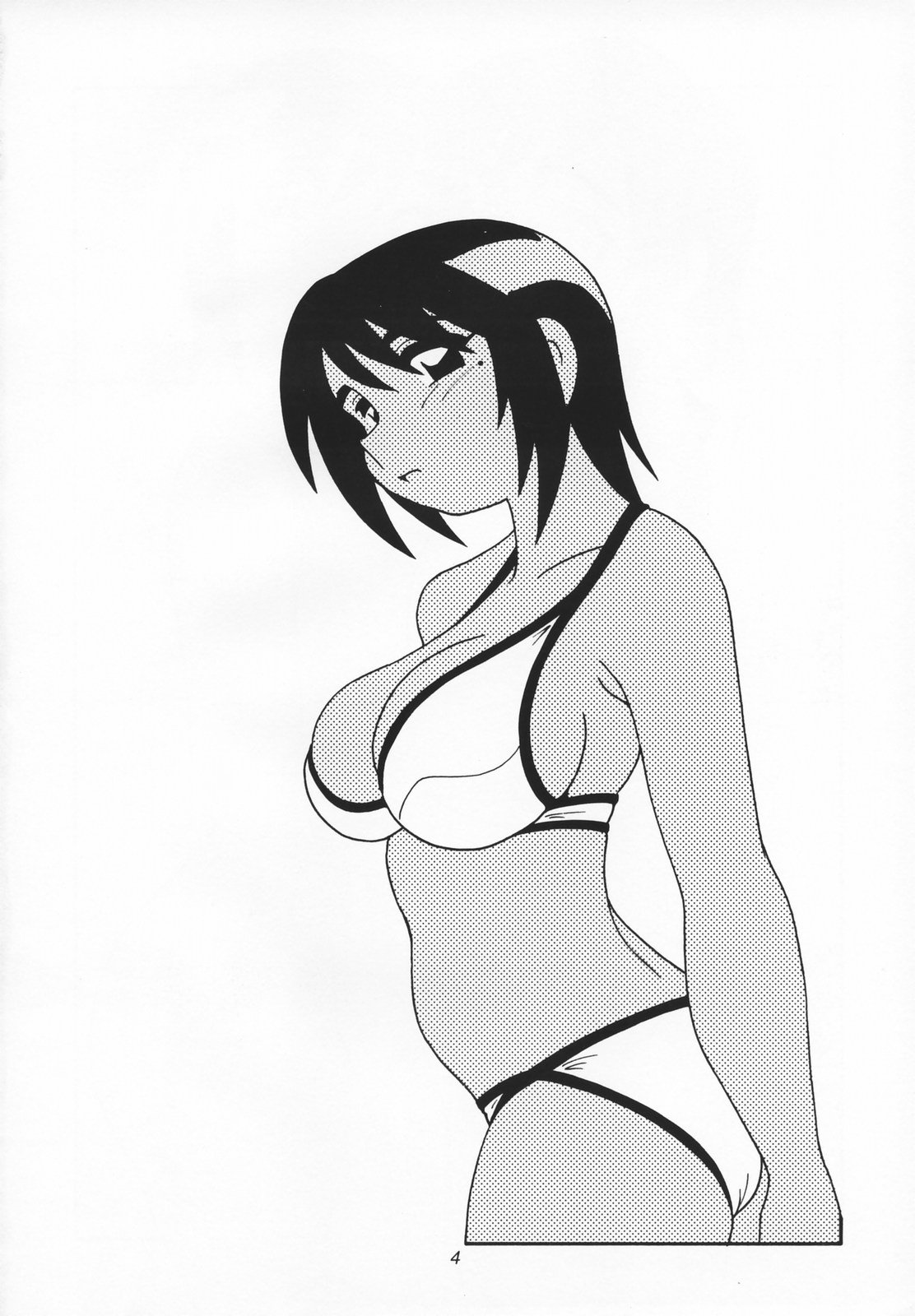 O.Riginal brand 19: LL-1 page 3 full