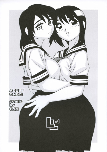 O.Riginal brand 19: LL-1 cover