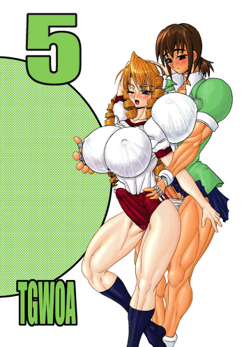 TGWOA Vol.5 cover