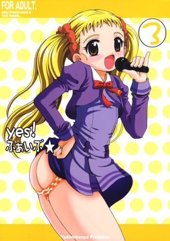 Yes! Five 3 cover