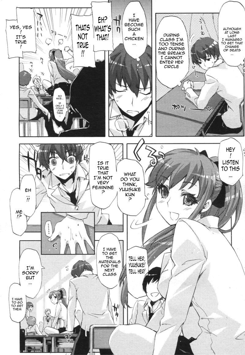 Heart To Heart page 2 full