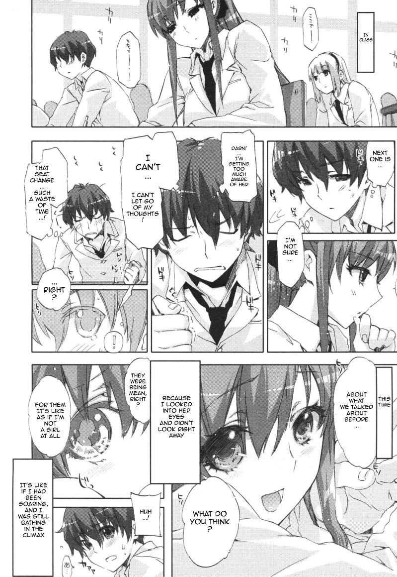 Heart To Heart page 4 full