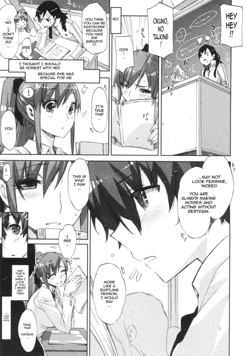 Heart To Heart page 5 full