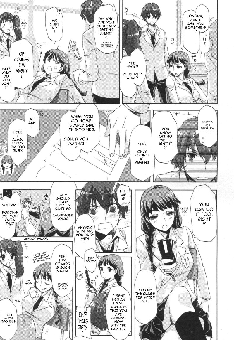 Heart To Heart page 7 full