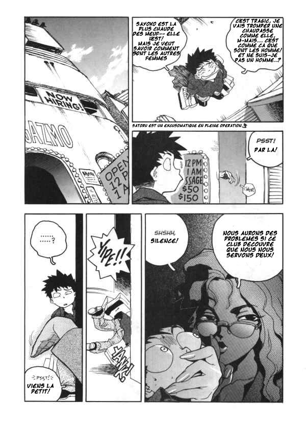 Slut Girl #5 page 5 full