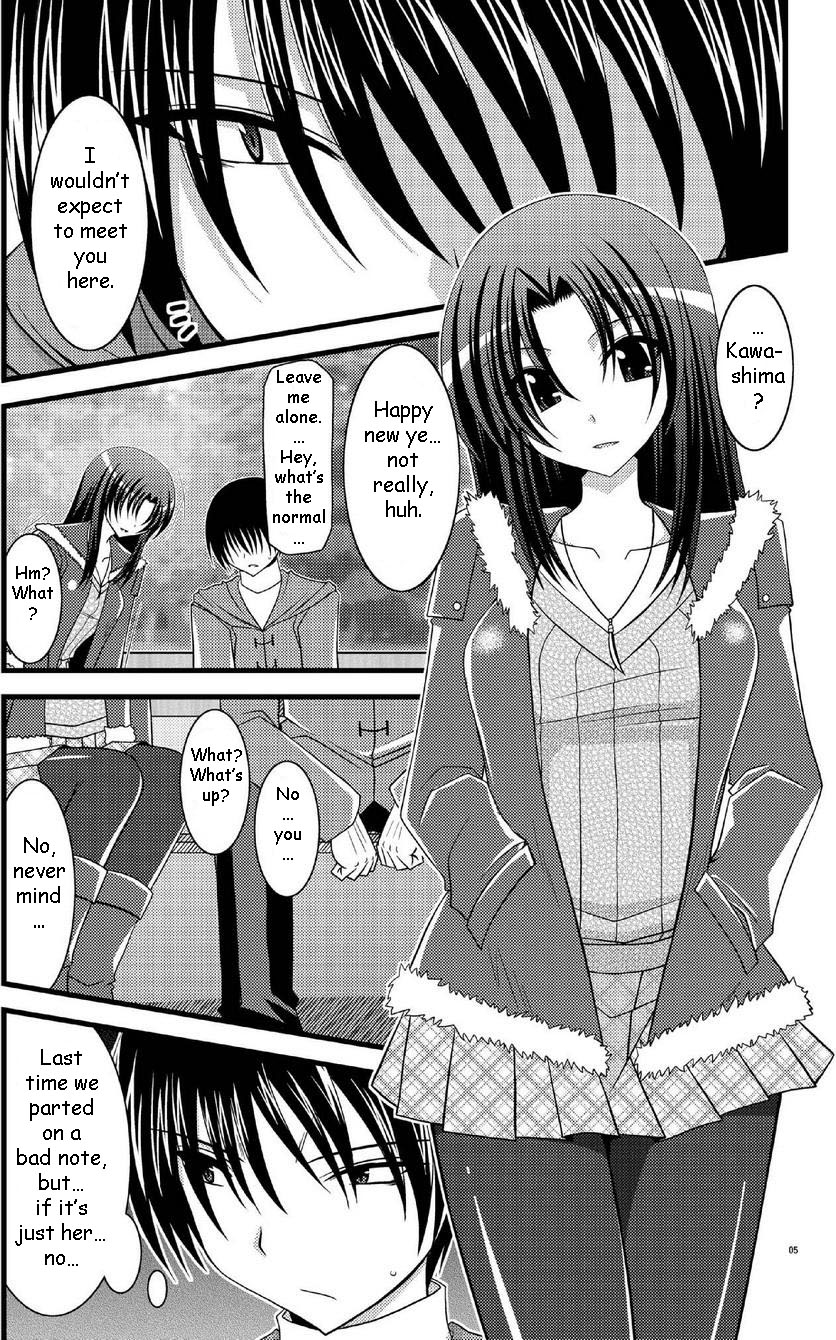 Tora Tora Tora 2! page 4 full