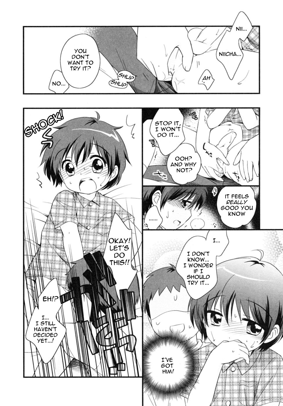 Musei boushi-hou | Wet Dream Prevention page 4 full