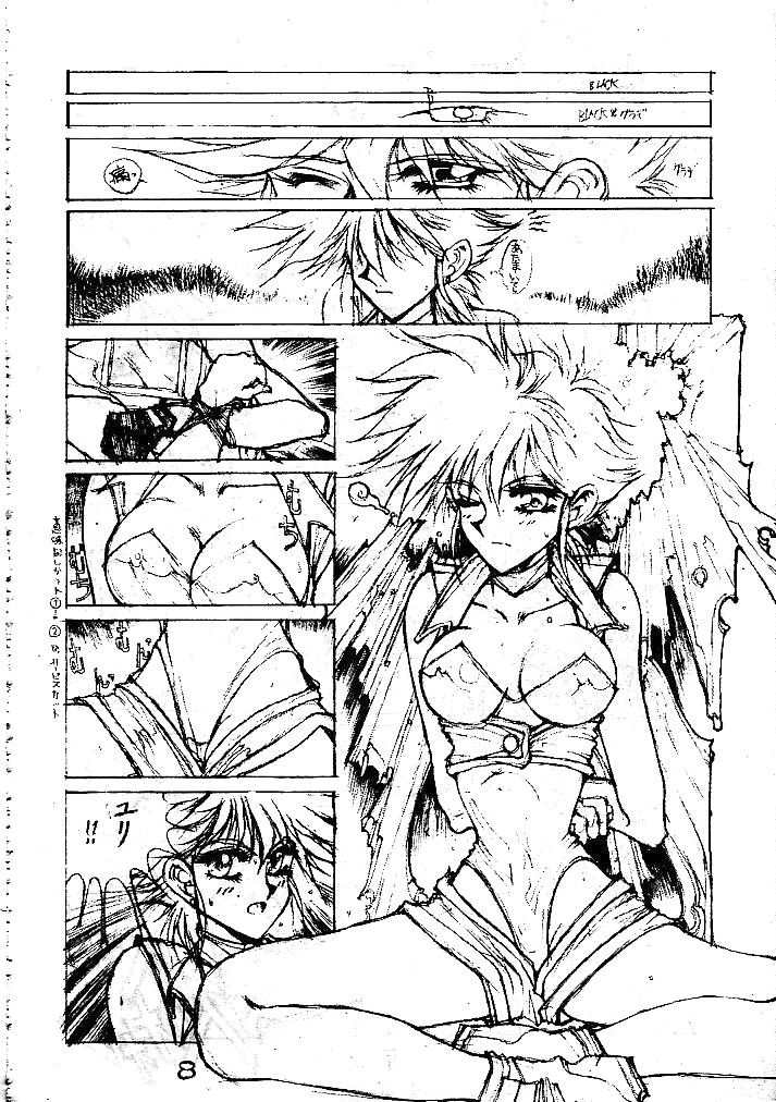 Danger Zone 5 page 7 full