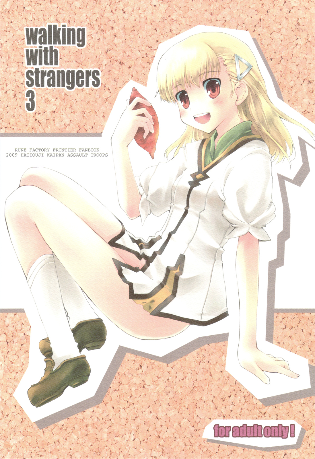 walking with strangers 3 page 1 full