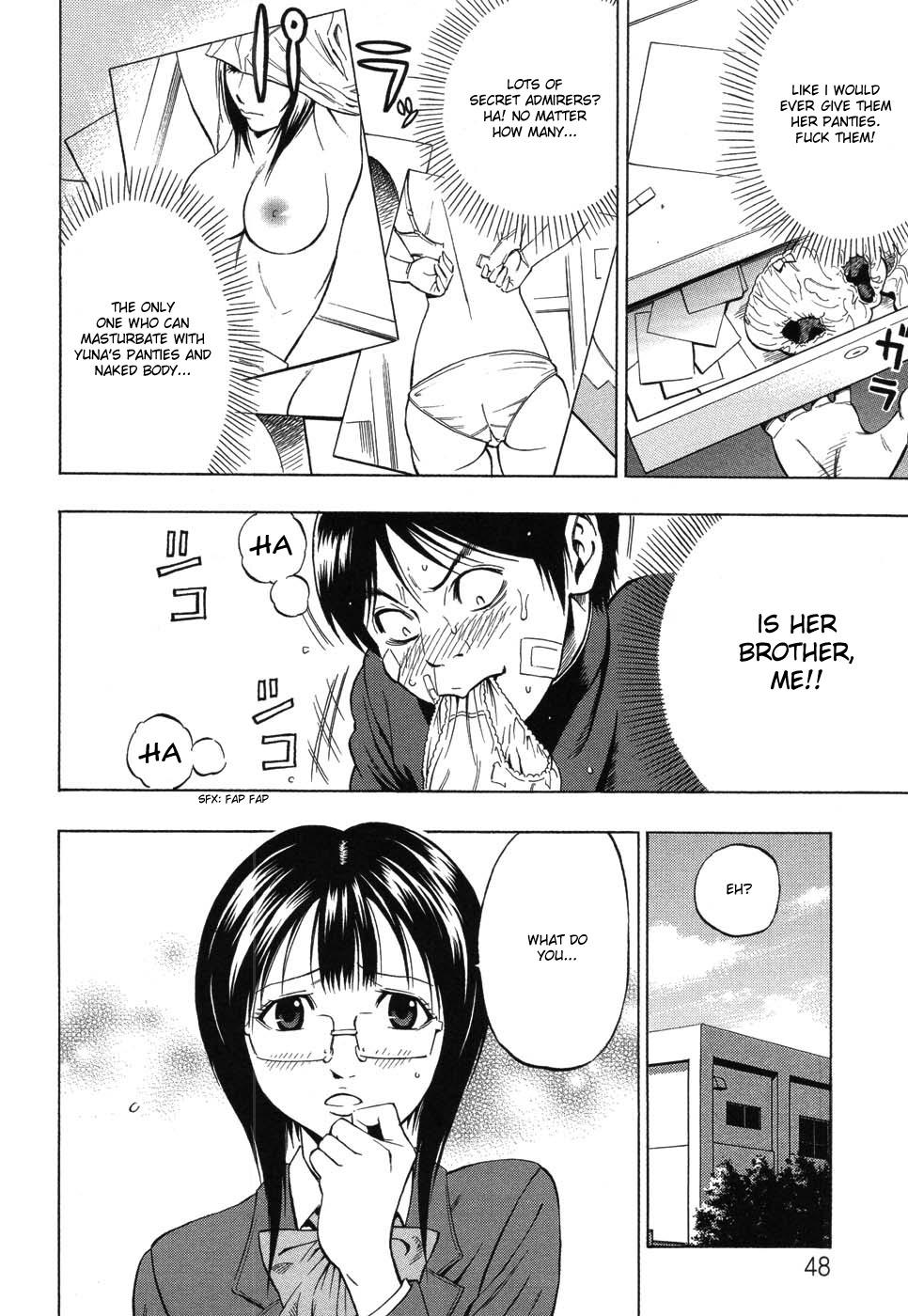Boku dake no Mono | You are mine alone page 4 full