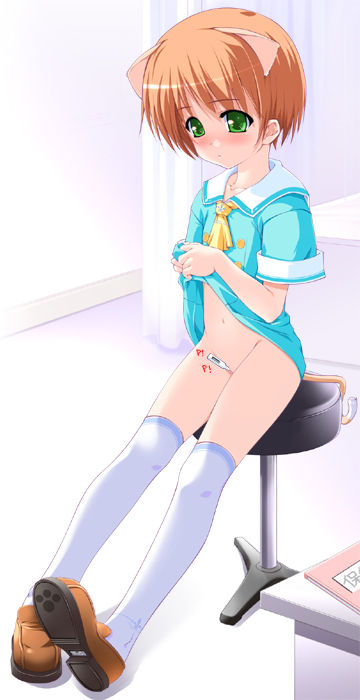 noantica -vol. 2- （おまけ無修正付） page 7 full