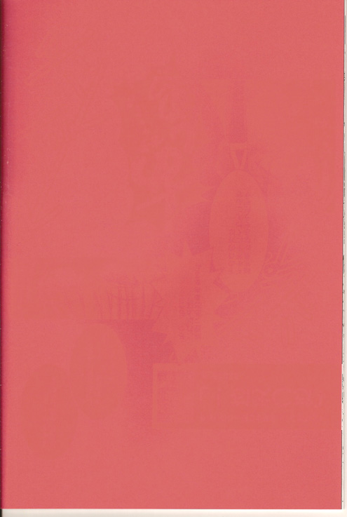 Tatsueba! page 2 full