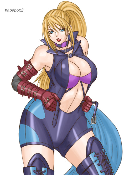 PAPEPOX2 - Artist Collection page 2 full