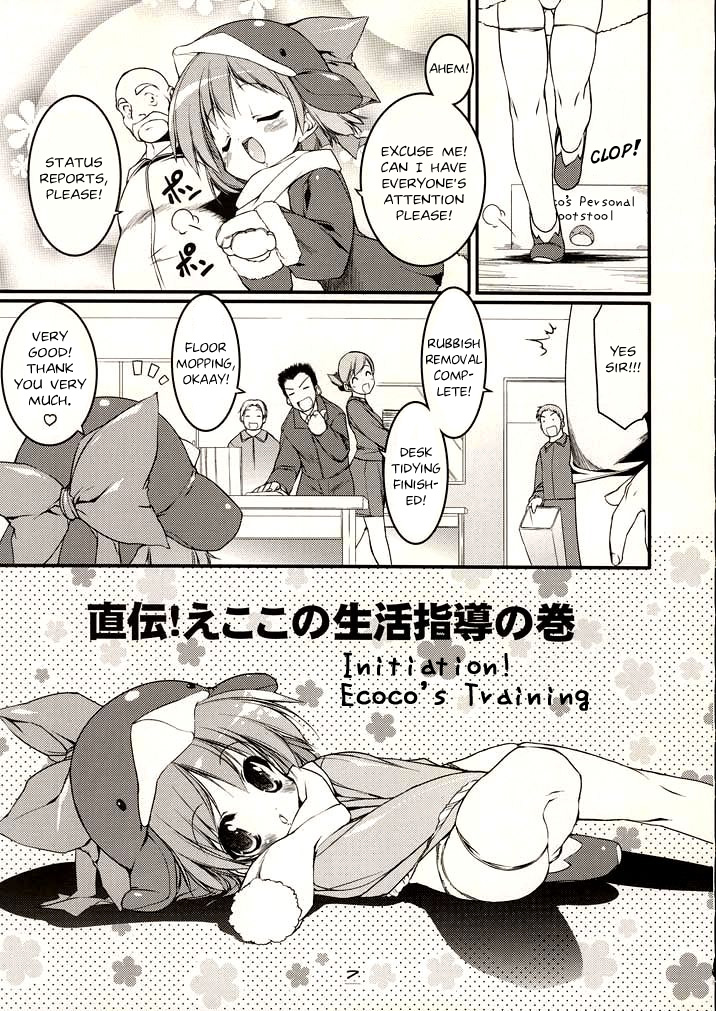 Eco Splash 6 page 6 full