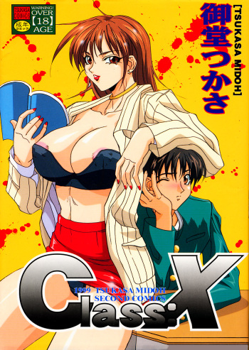 Class X cover