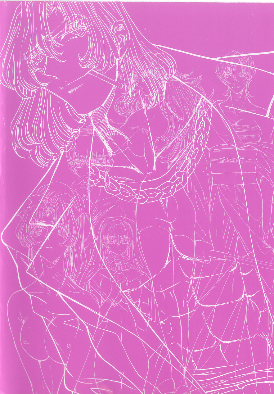 Ability 2 page 7 full