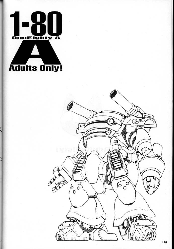 1-80 A page 3 full