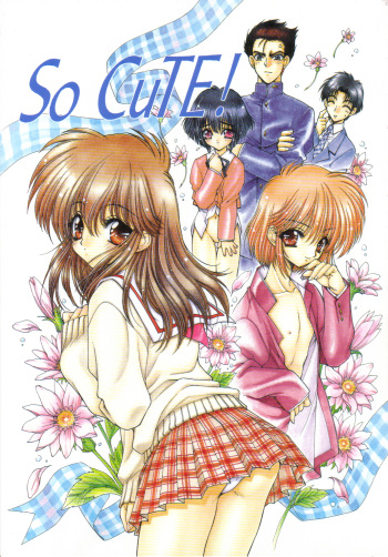 So CuTE! cover