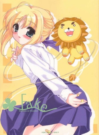Fake ～ Hajimete no Orusuban ～ cover