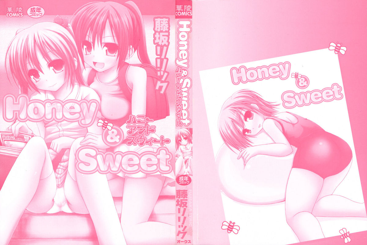 Honey &amp; Sweet page 3 full