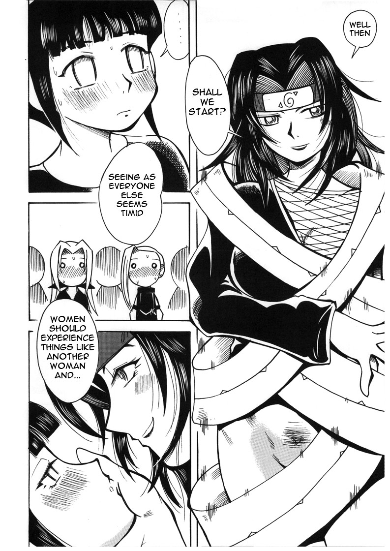 Onnnanoko Doushi ga Ichaicha Suru hon page 5 full