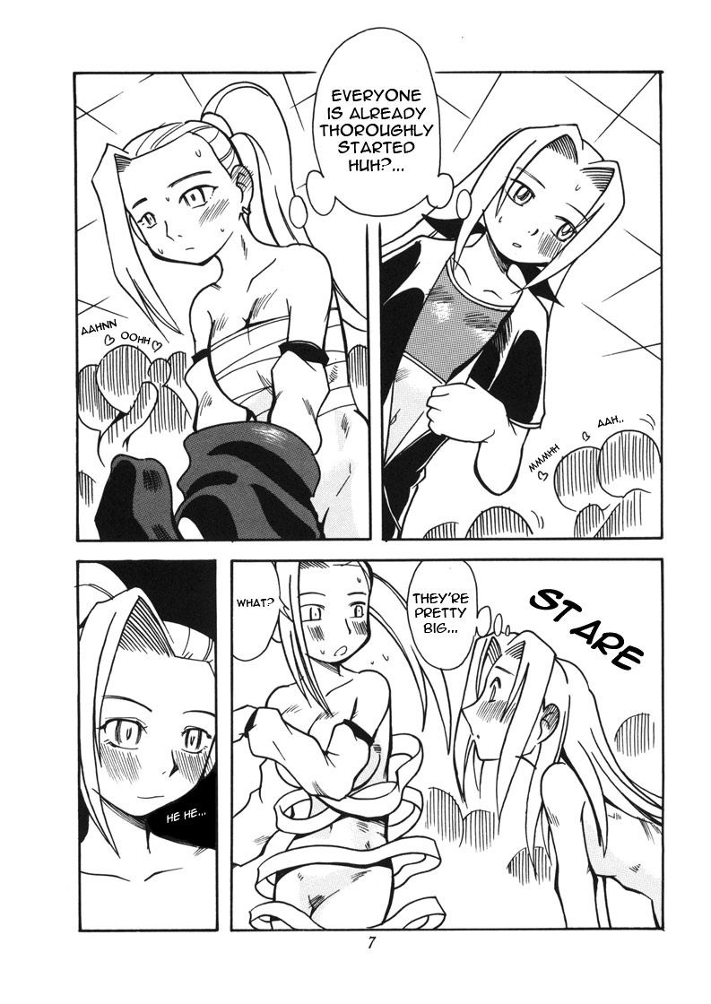 Onnnanoko Doushi ga Ichaicha Suru hon page 8 full