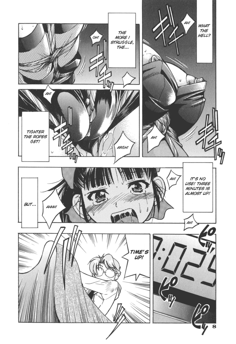 Escape Artist ~ Dasshutsu shoujo ~ Ch. 1-2 page 10 full