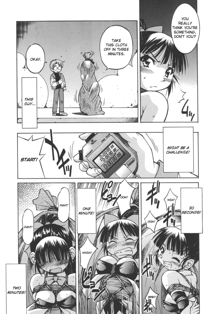 Escape Artist ~ Dasshutsu shoujo ~ Ch. 1-2 page 9 full