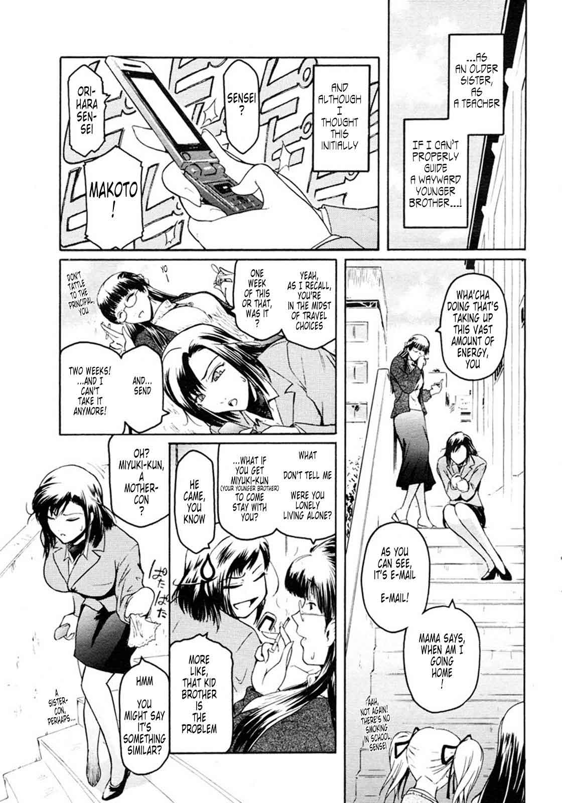 Anekata Ch. 1 &amp; 2 page 5 full