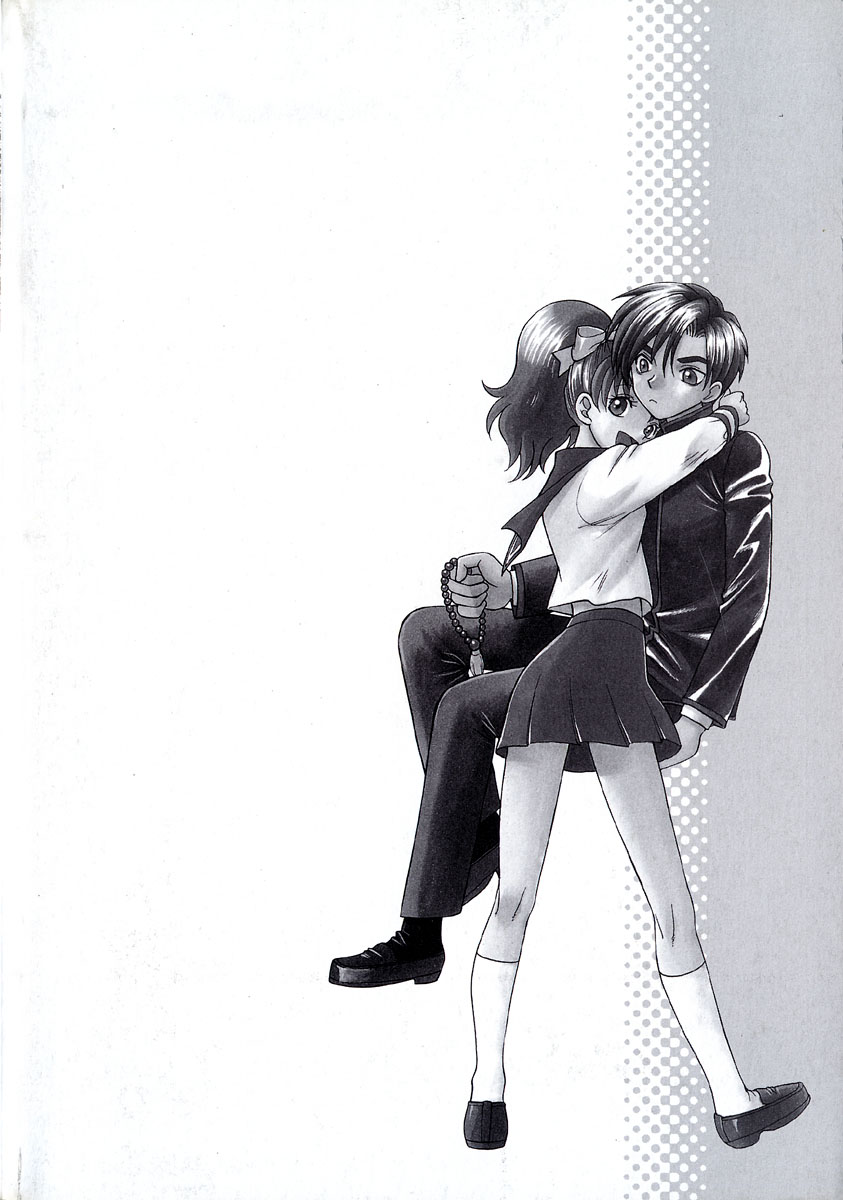 Tenshi no Sasayaki Akuma no Kiss page 5 full