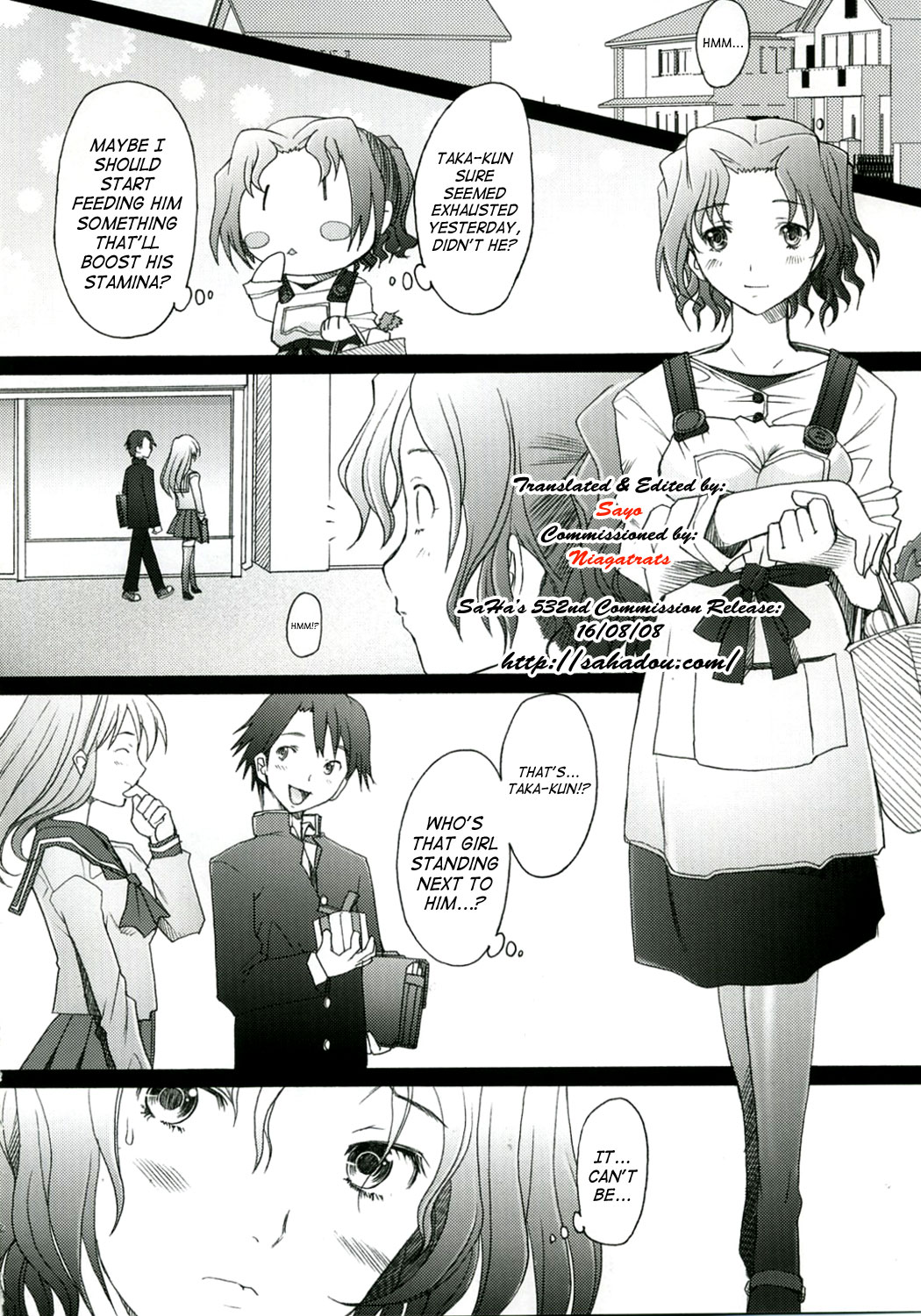 -HB- Ranjyuku Toppatsu Bangai Hon | Hakura-san's Birthday Outbreak page 5 full