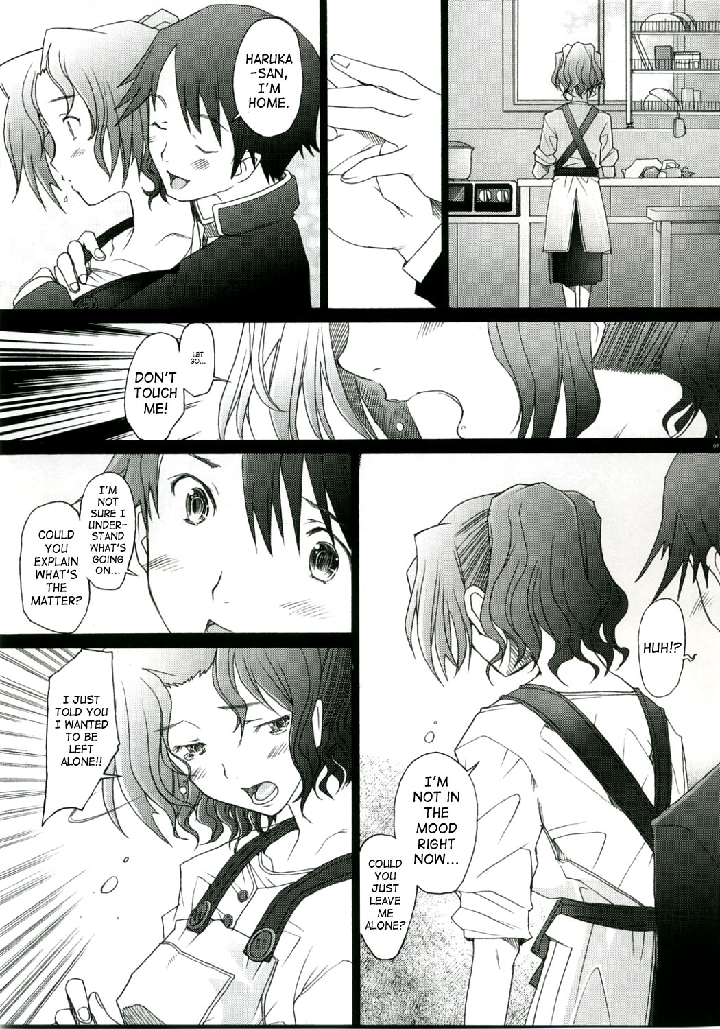 -HB- Ranjyuku Toppatsu Bangai Hon | Hakura-san's Birthday Outbreak page 6 full