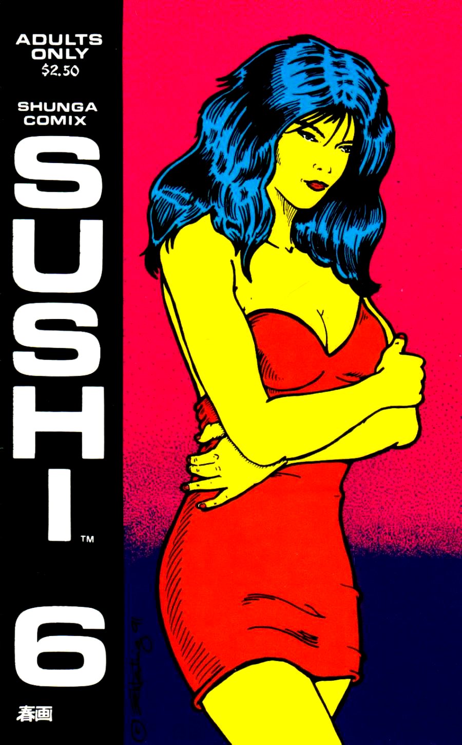 Sushi 6 page 1 full