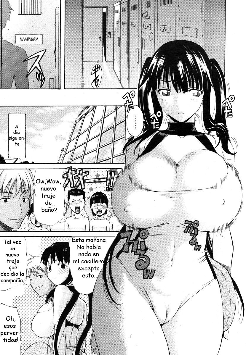 OASIS page 5 full