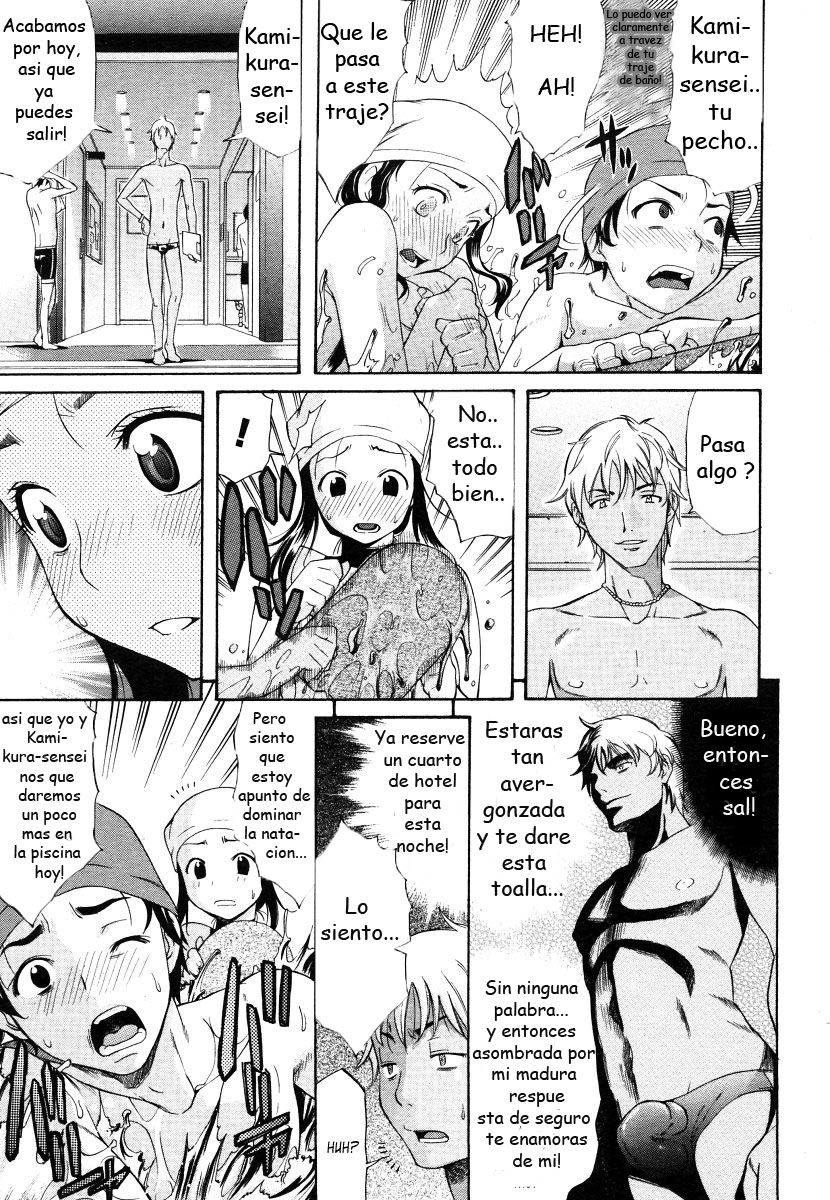 OASIS page 7 full