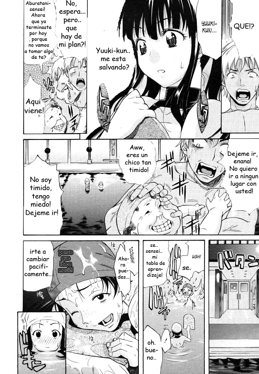 OASIS page 8 full