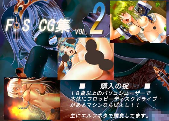 CG Collection 2 page 1 full
