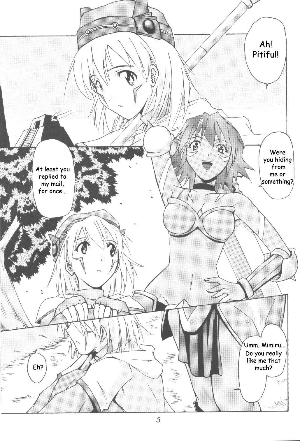 i@yume.hack/ page 4 full