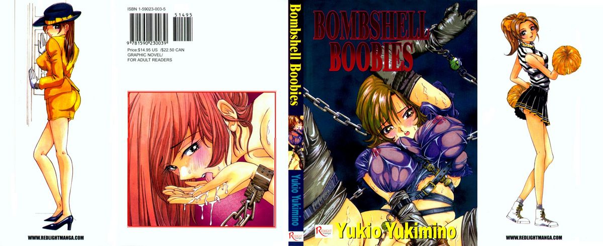 Bakunyuudou | Bombshell Boobies page 1 full